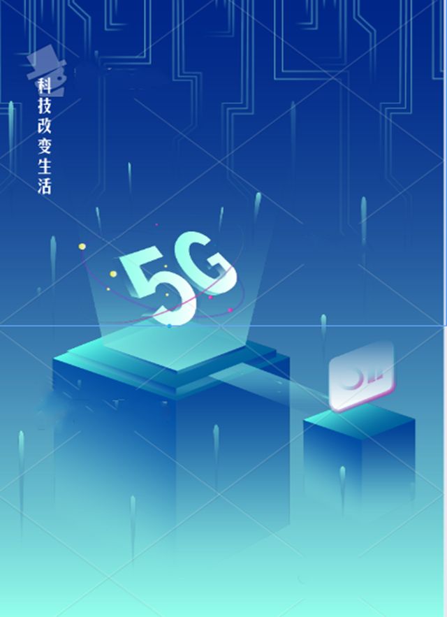 多功能餐饮系统